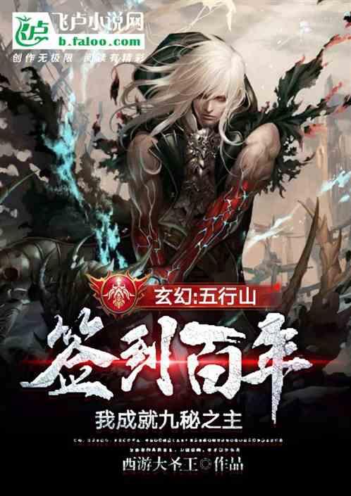 小腿外侧有两个长条凹坑，两条腿对称，请问是怎么回事？游戏画面